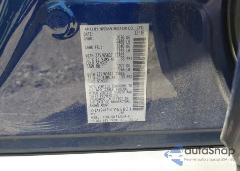 2017 Nissan Rogue Sv из США, поврежденный, VIN 5N1AT2MT3HC765821